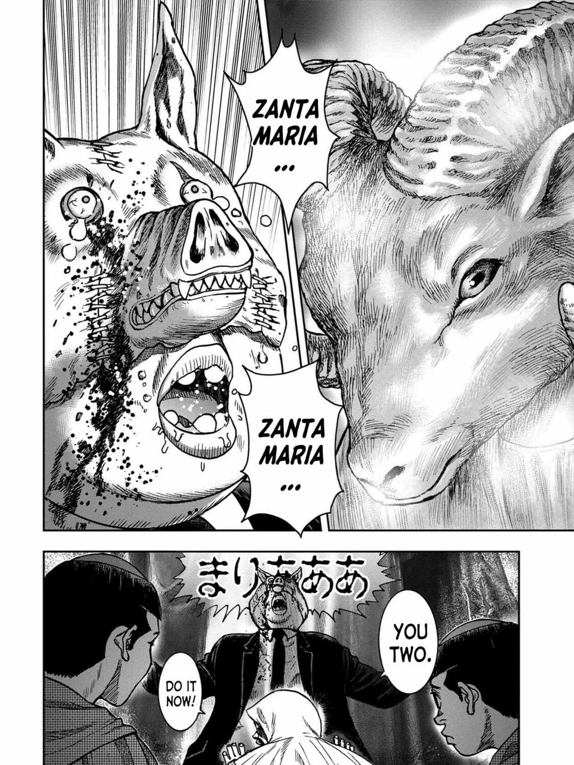 Freak Island Chapter 71 page 23 - 