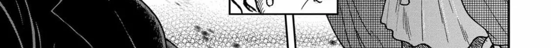 Freak Island Chapter 71 page 4 - 