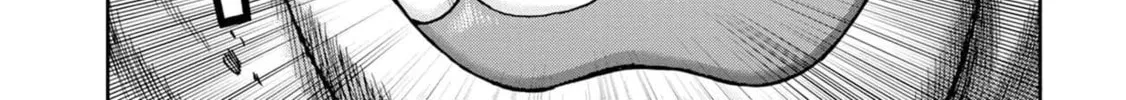 Freak Island Chapter 72 page 4 - 