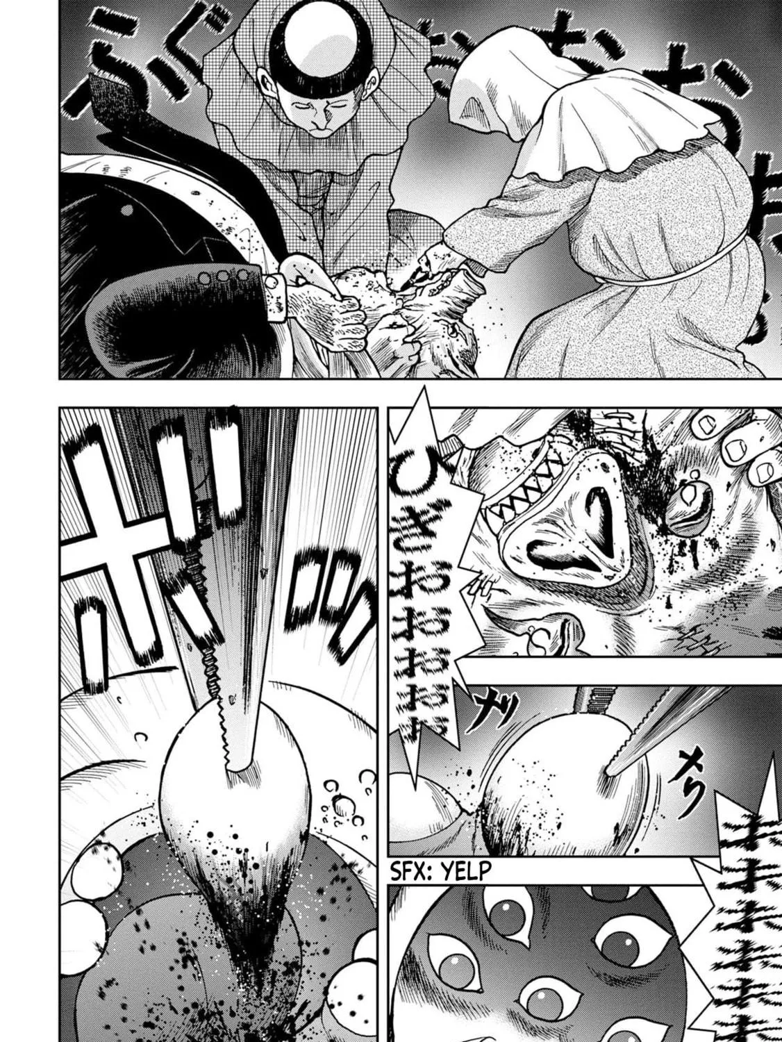 Freak Island Chapter 72 page 5 - 