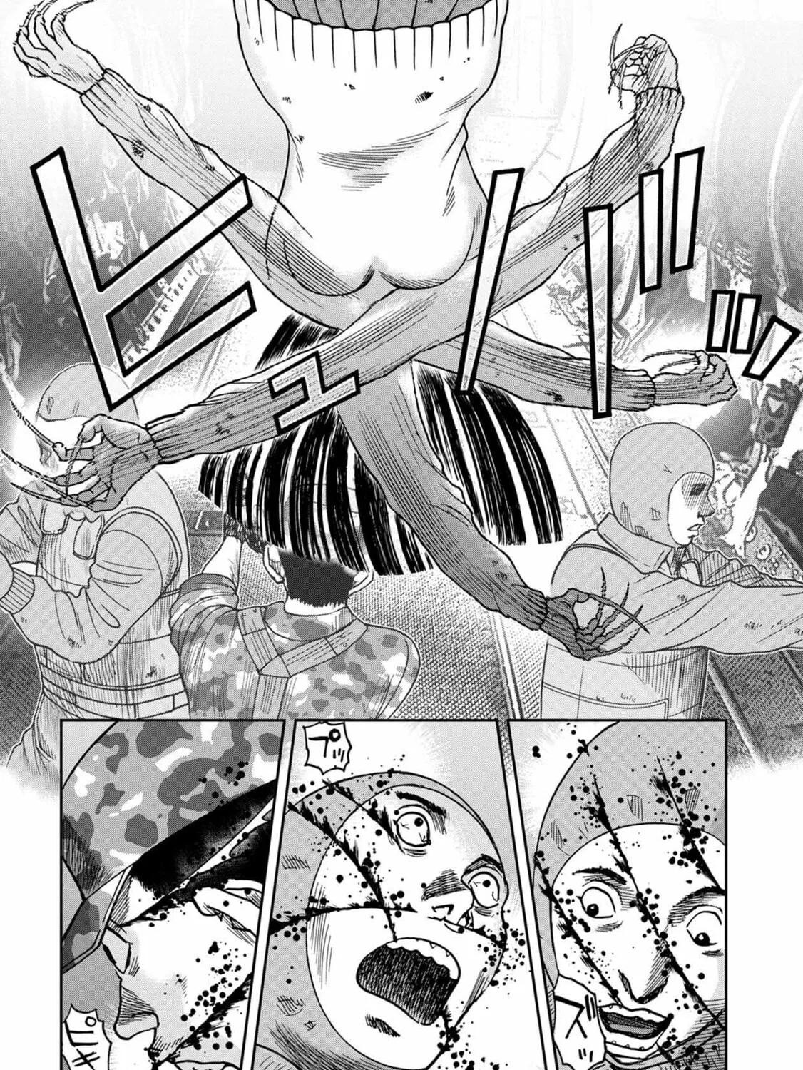 Freak Island Chapter 73 page 25 - 