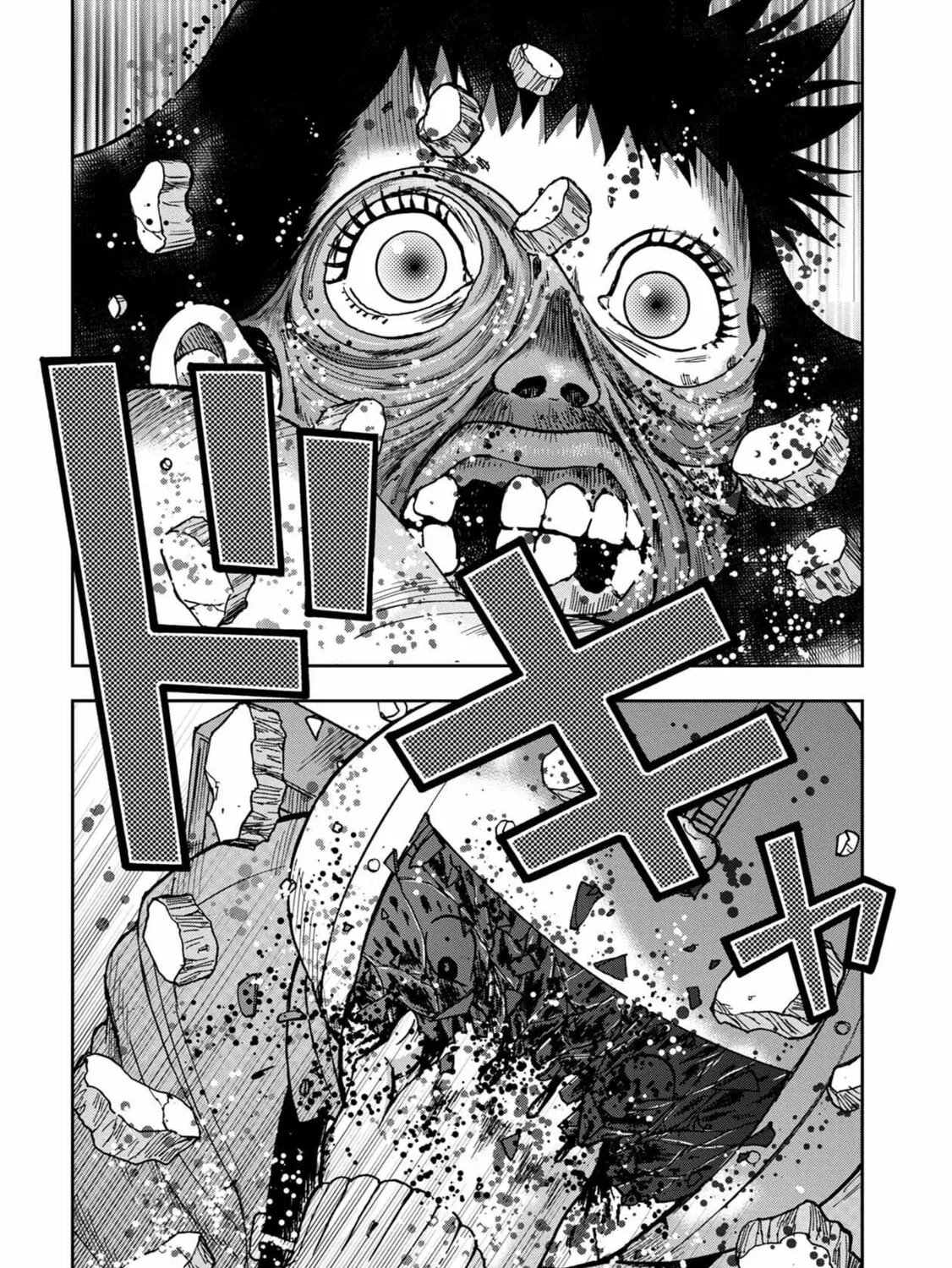 Freak Island Chapter 73 page 7 - 