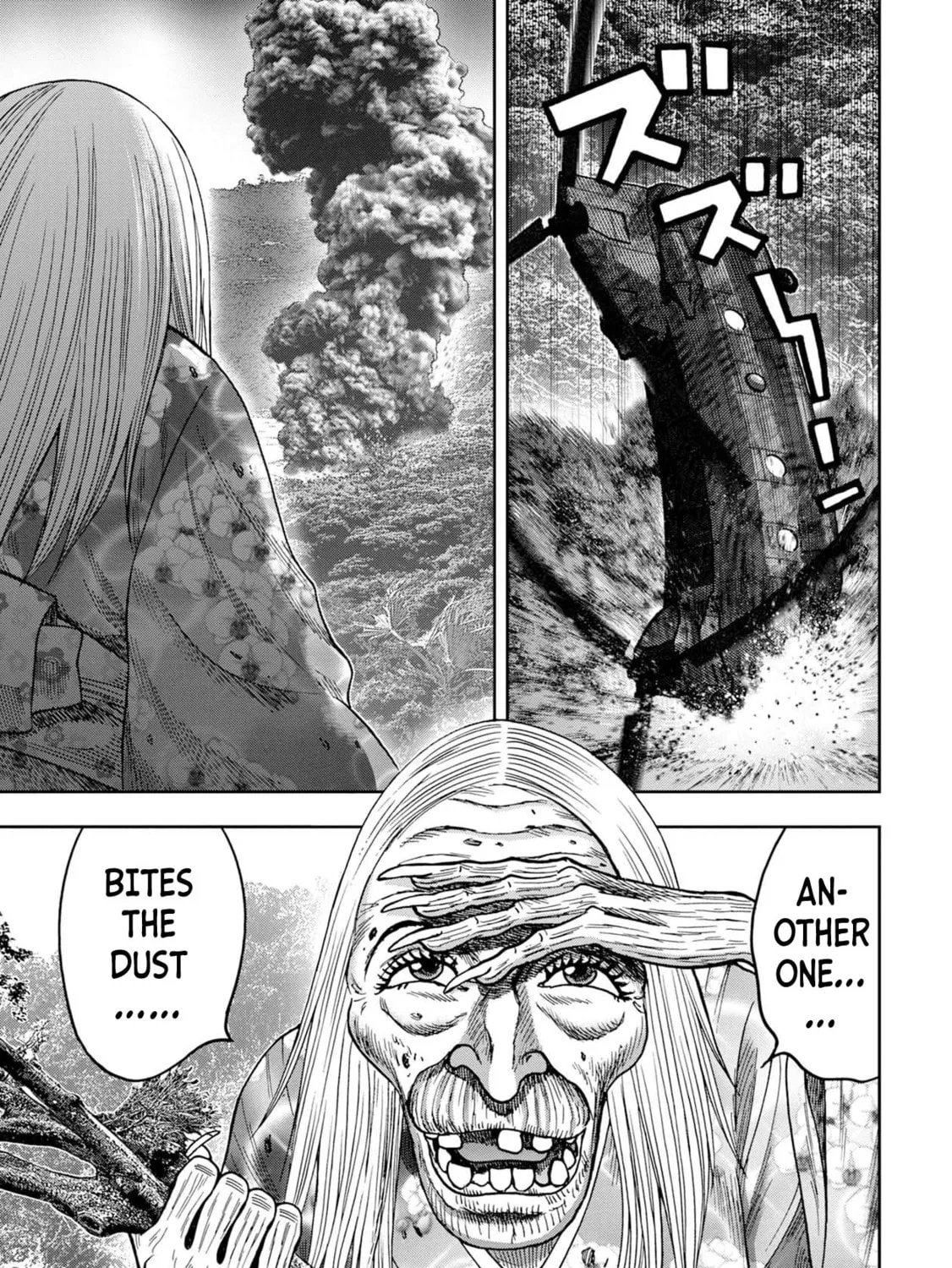 Freak Island Chapter 74 page 13 - 