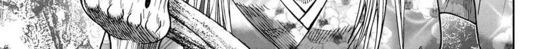Freak Island Chapter 74 page 14 - 