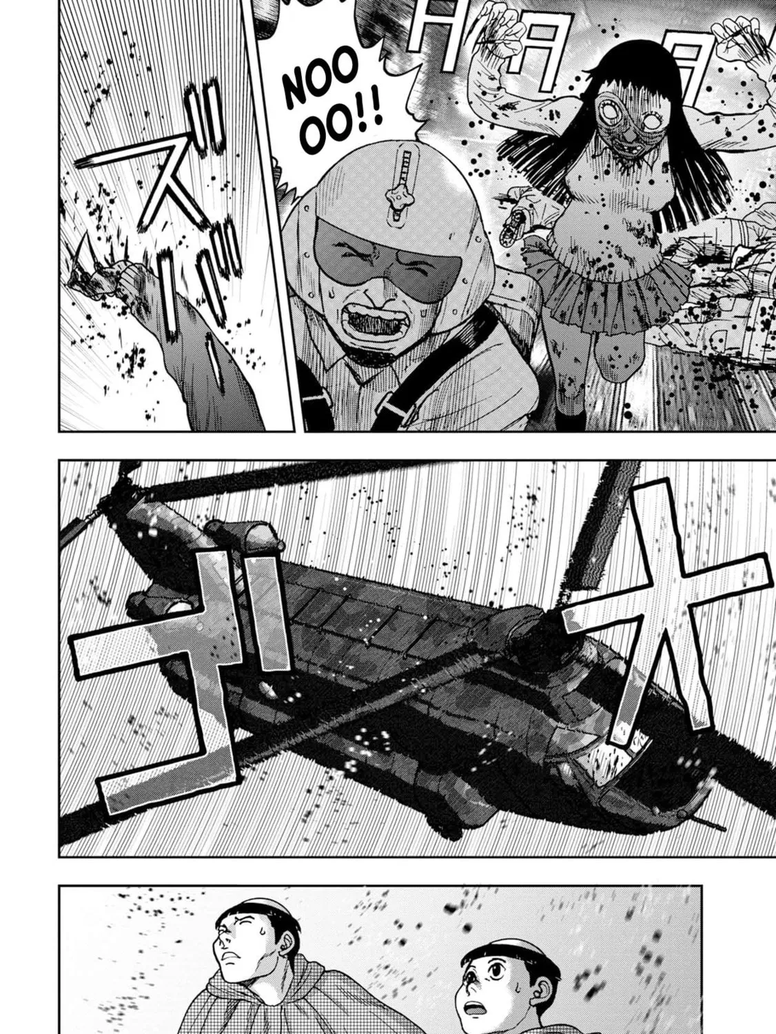 Freak Island Chapter 74 page 3 - 