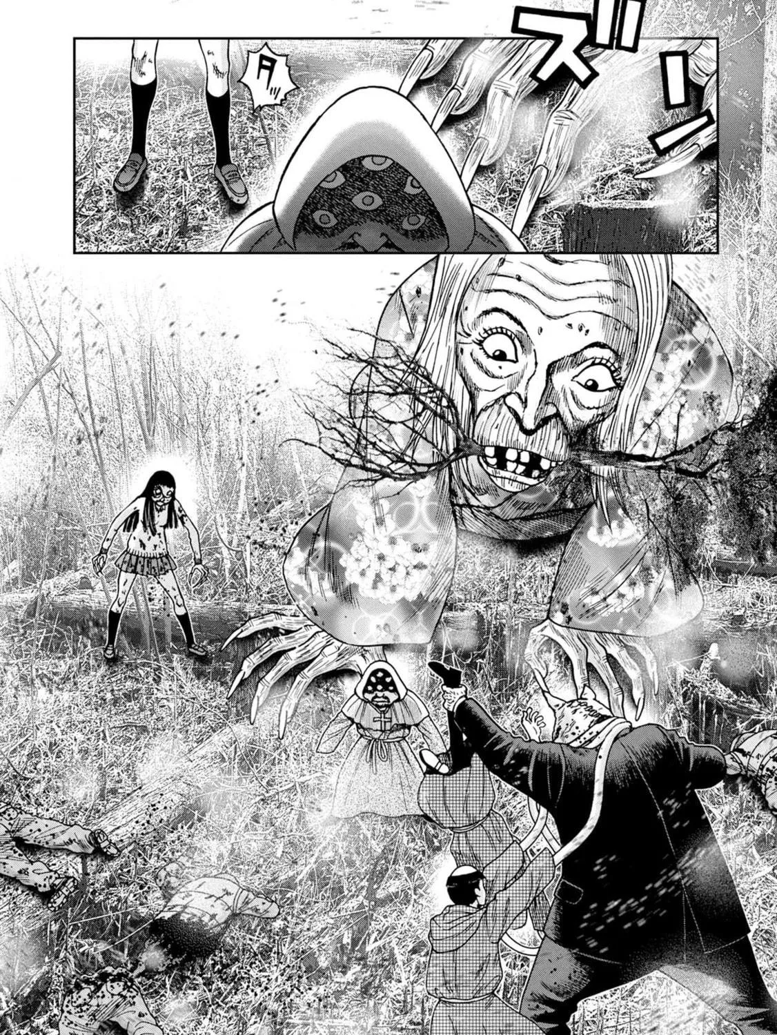 Freak Island Chapter 74 page 23 - 
