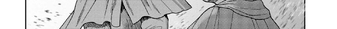 Freak Island Chapter 74 page 4 - 