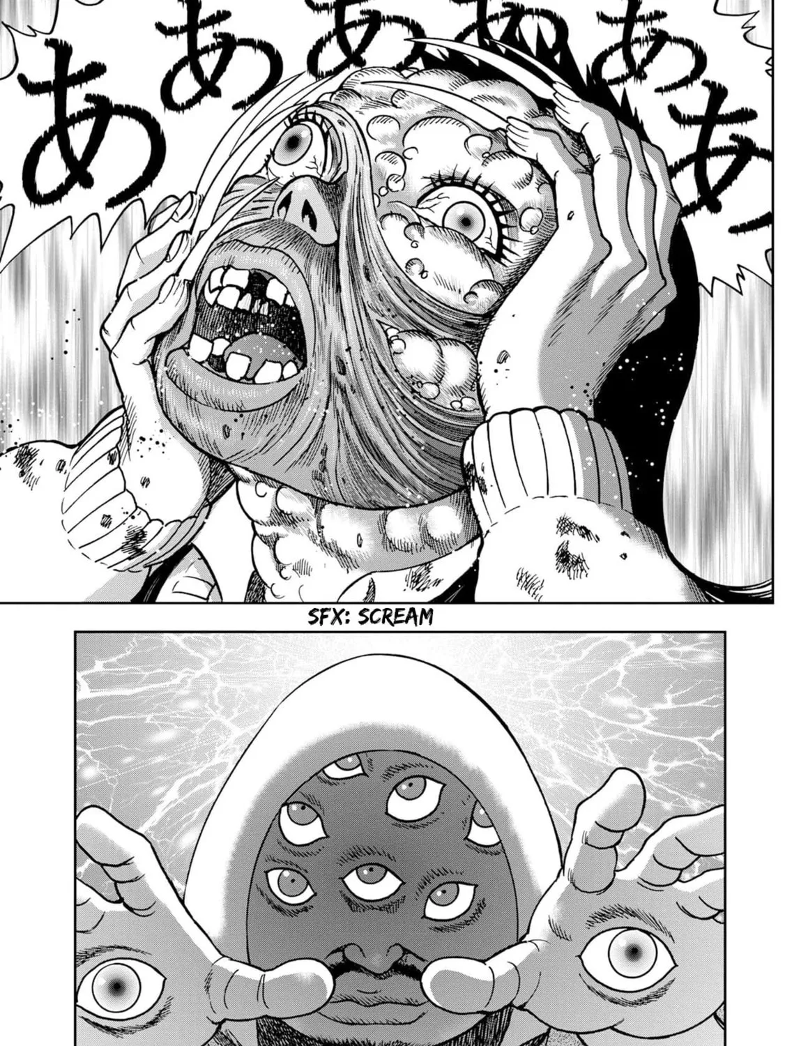 Freak Island Chapter 75 page 3 - 