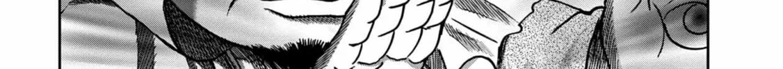 Freak Island Chapter 76 page 16 - 
