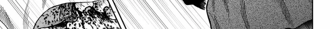Freak Island Chapter 76 page 26 - 