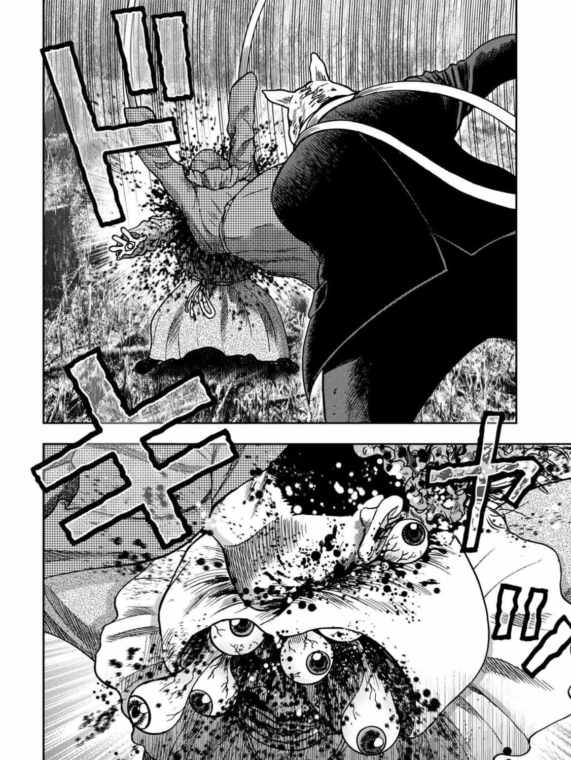 Freak Island Chapter 76 page 27 - 