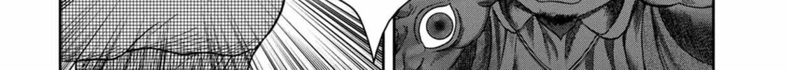 Freak Island Chapter 76 page 4 - 