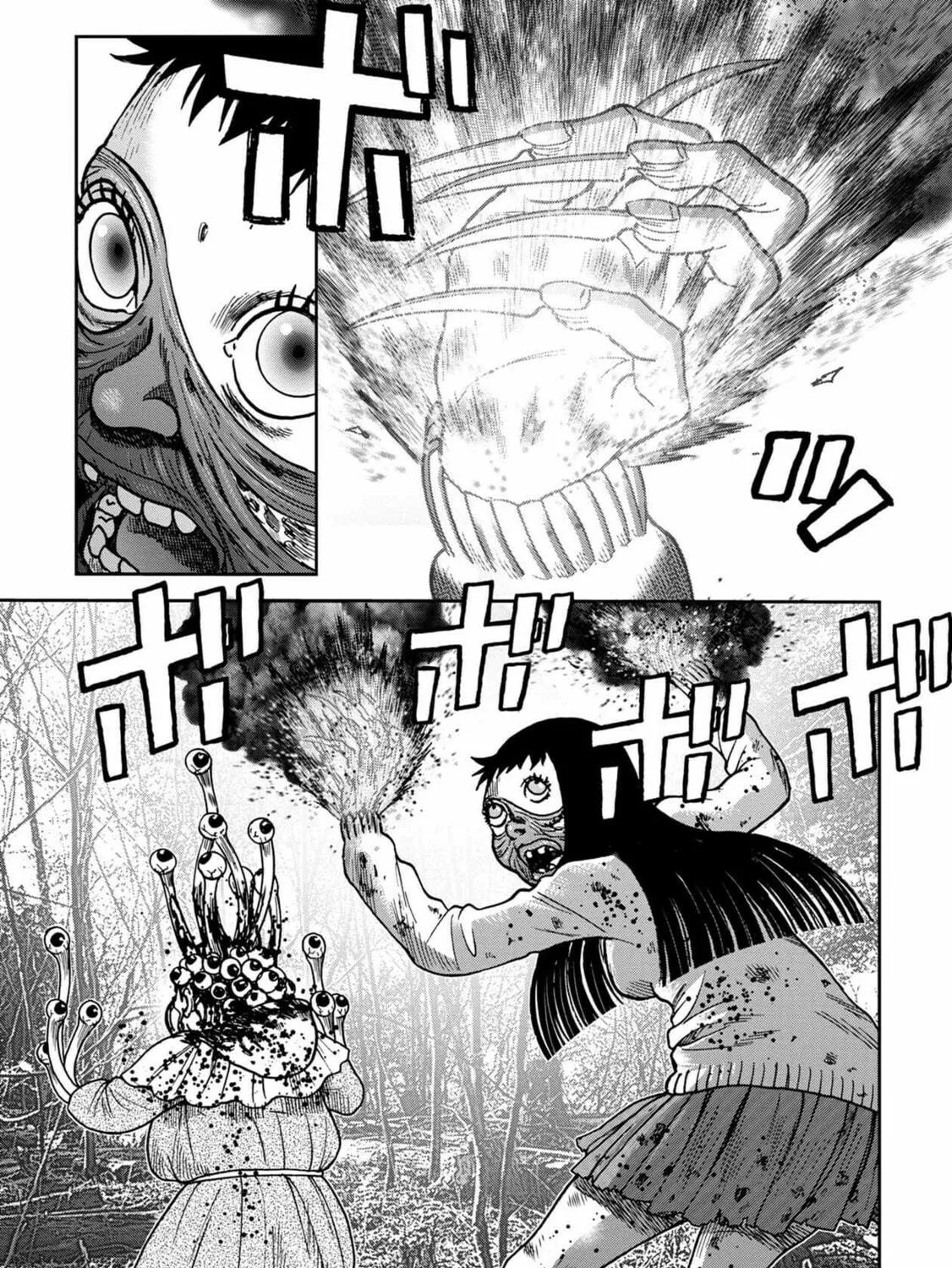 Freak Island Chapter 78 page 11 - 
