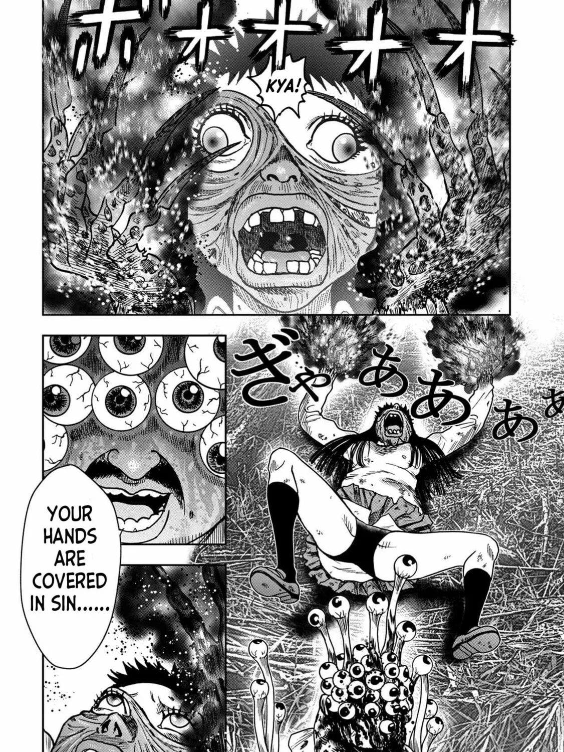Freak Island Chapter 78 page 13 - 