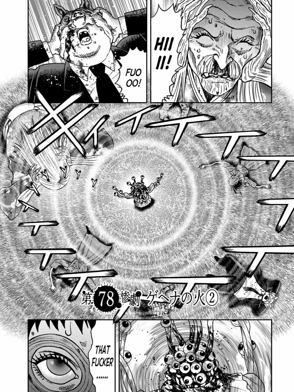 Freak Island Chapter 78 page 7 - 