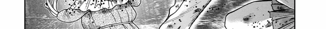 Freak Island Chapter 78 page 10 - 