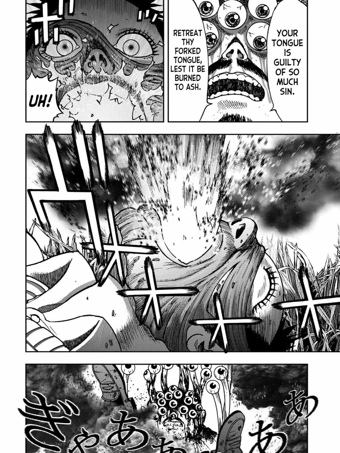 Freak Island Chapter 79 page 5 - 