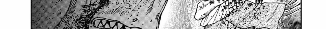 Freak Island Chapter 79 page 8 - 