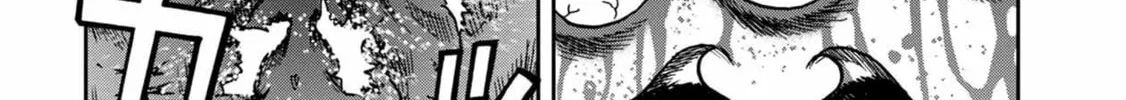 Freak Island Chapter 79 page 10 - 