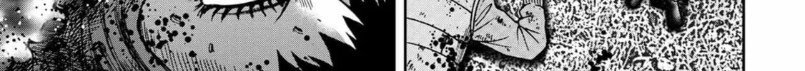 Freak Island Chapter 80 page 2 - 