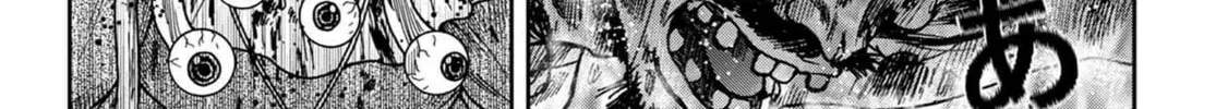 Freak Island Chapter 80 page 20 - 