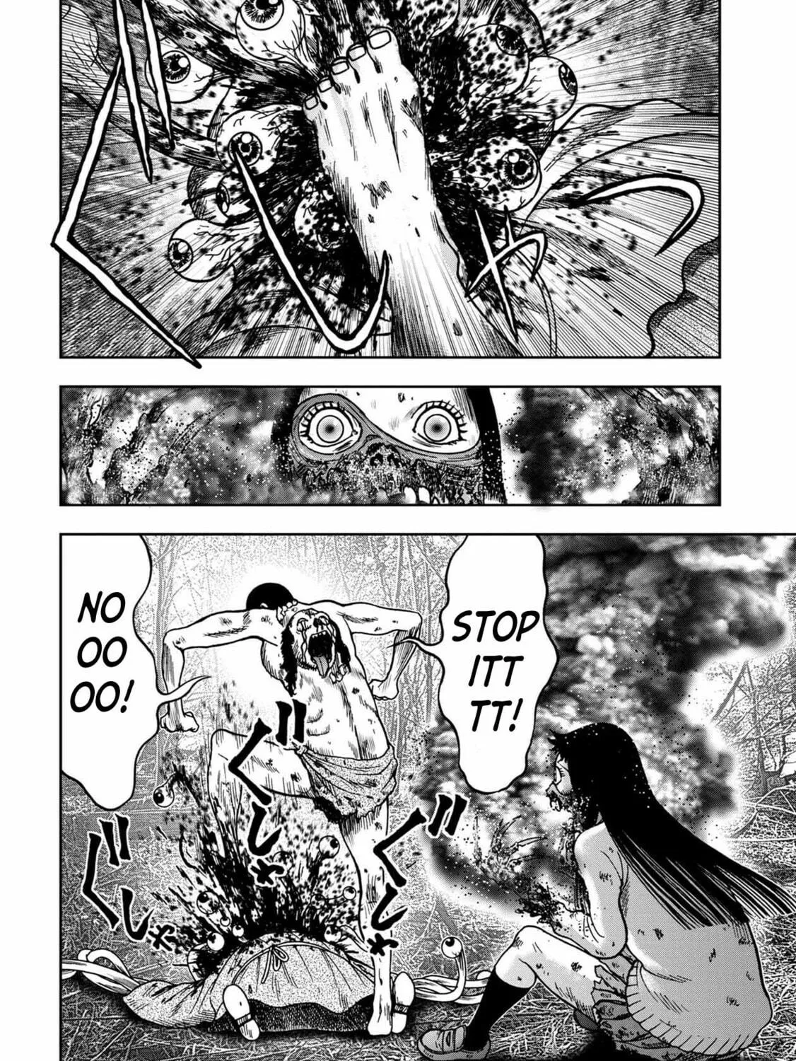 Freak Island Chapter 80 page 5 - 
