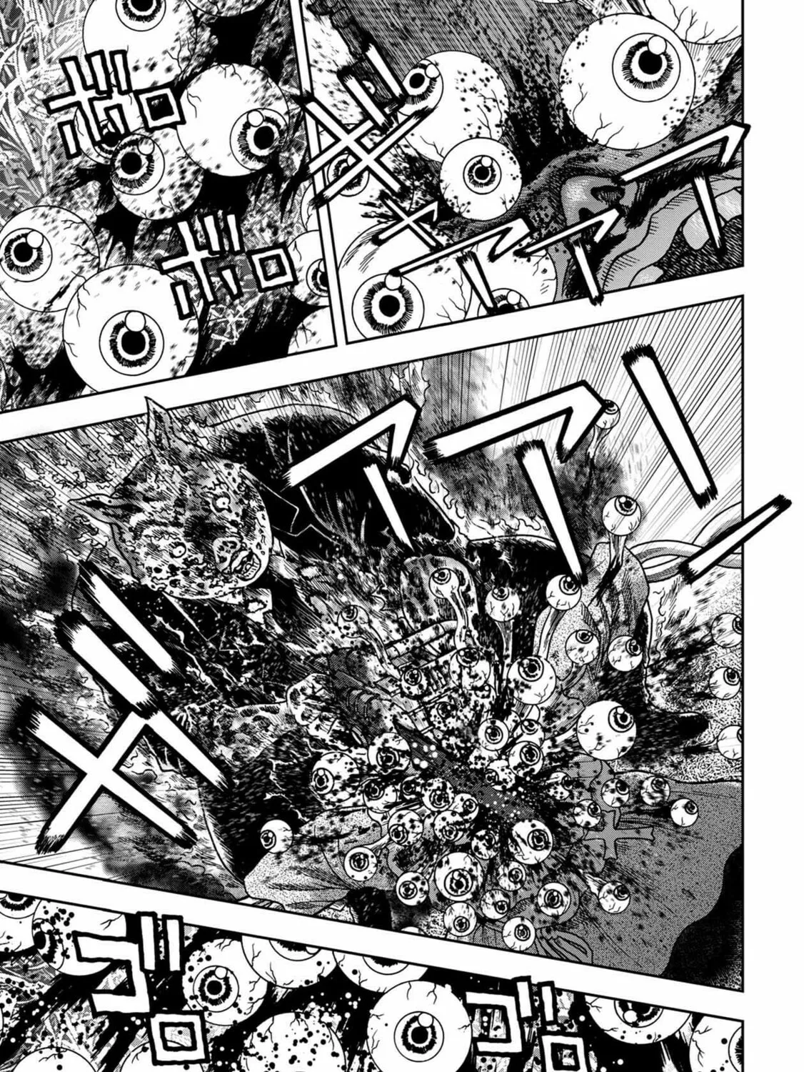 Freak Island Chapter 81 page 1 - 