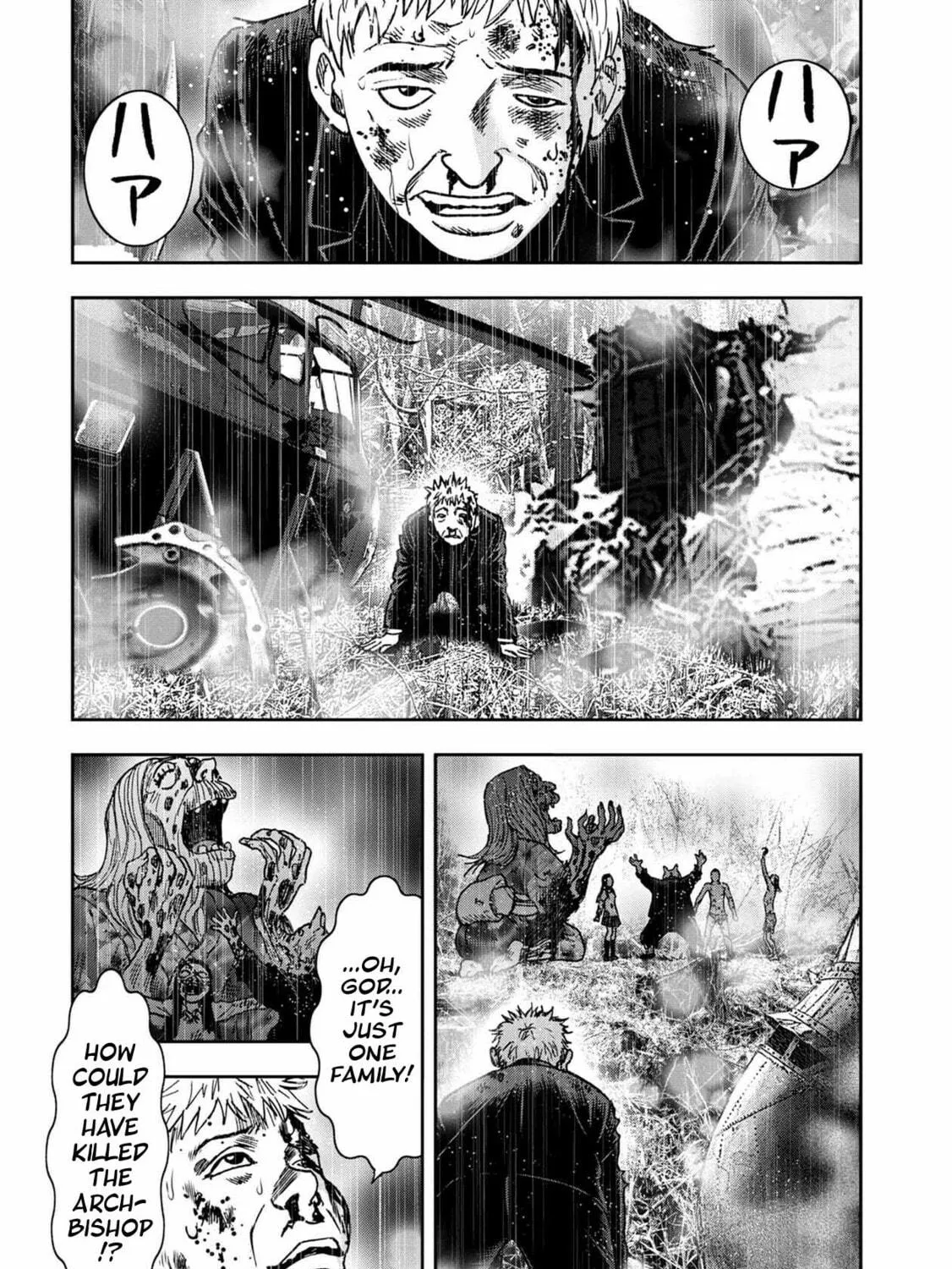 Freak Island Chapter 81 page 17 - 