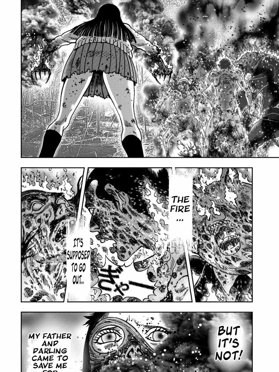 Freak Island Chapter 81 page 5 - 
