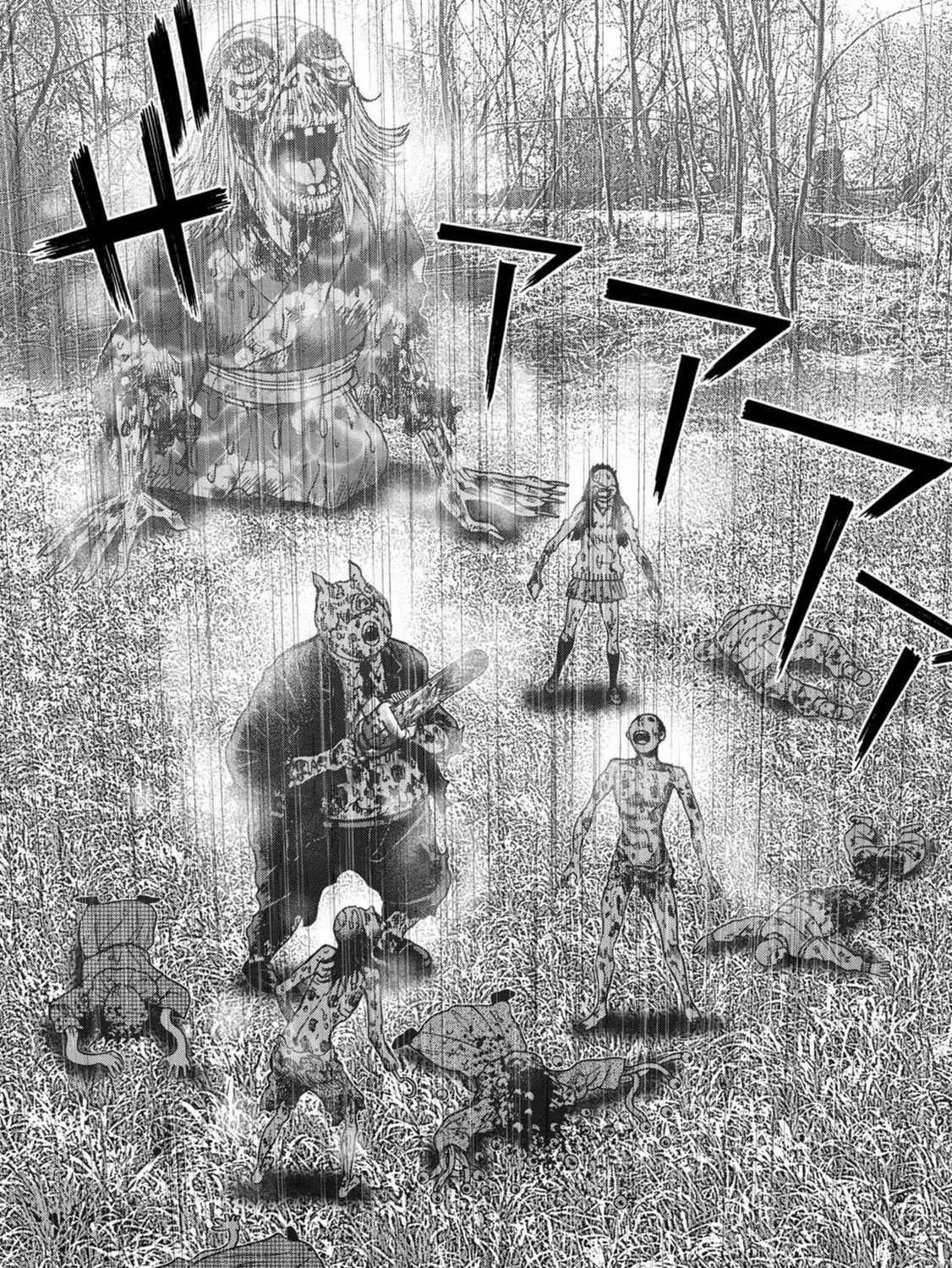 Freak Island Chapter 81 page 9 - 