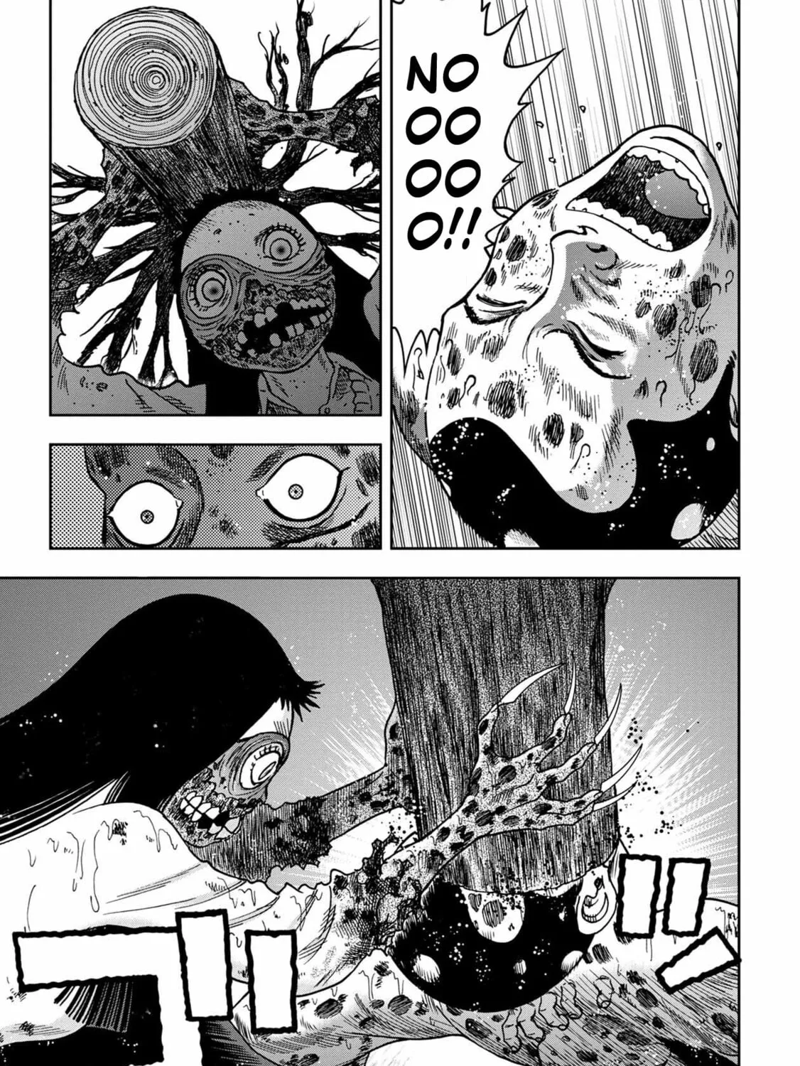 Freak Island Chapter 82 page 15 - 