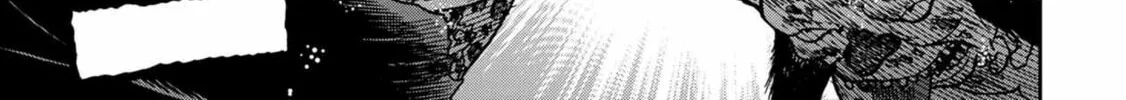 Freak Island Chapter 82 page 16 - 