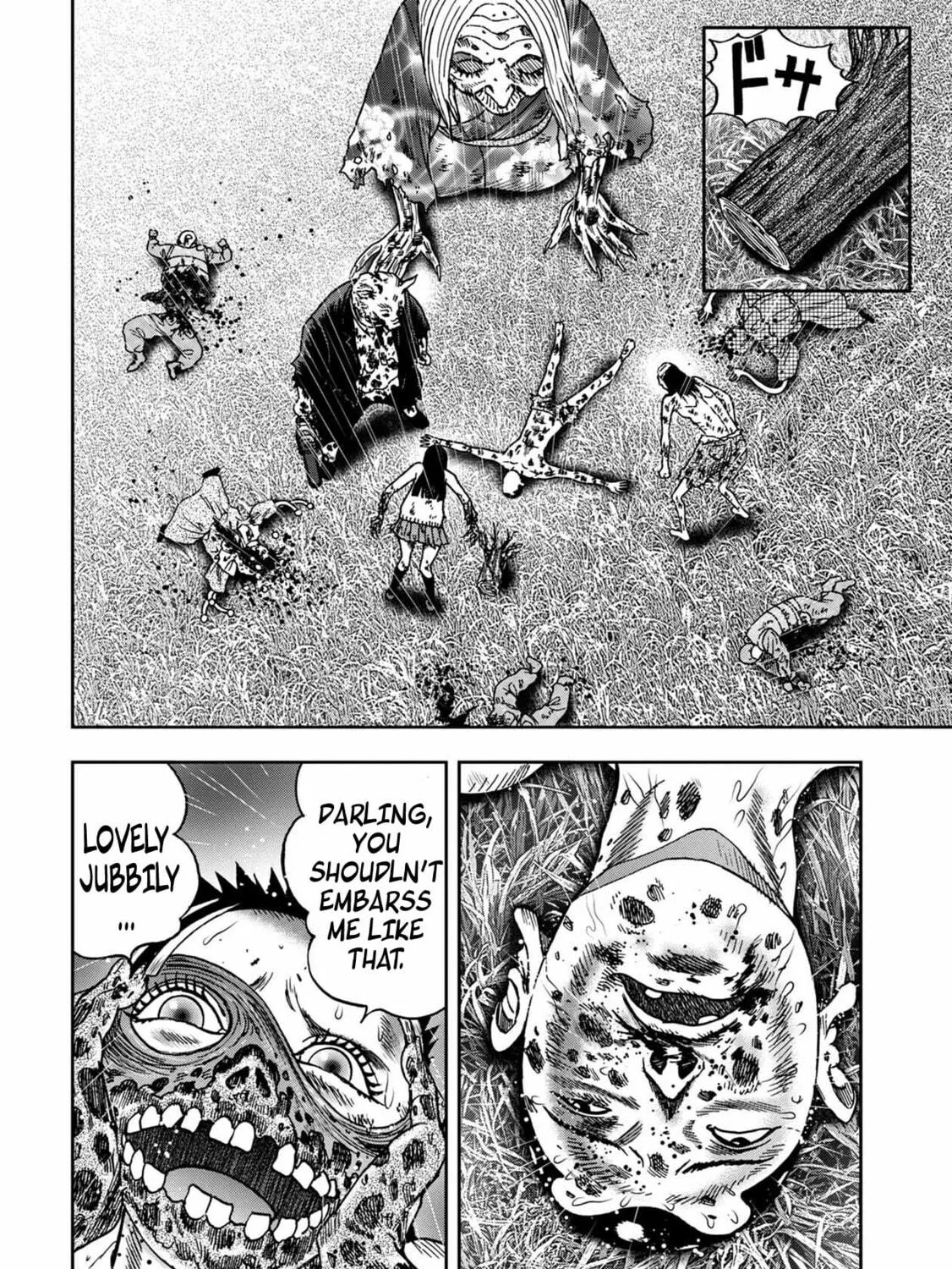Freak Island Chapter 82 page 17 - 