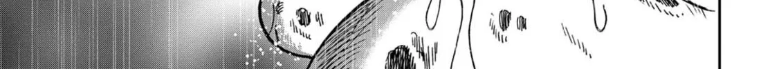Freak Island Chapter 82 page 4 - 