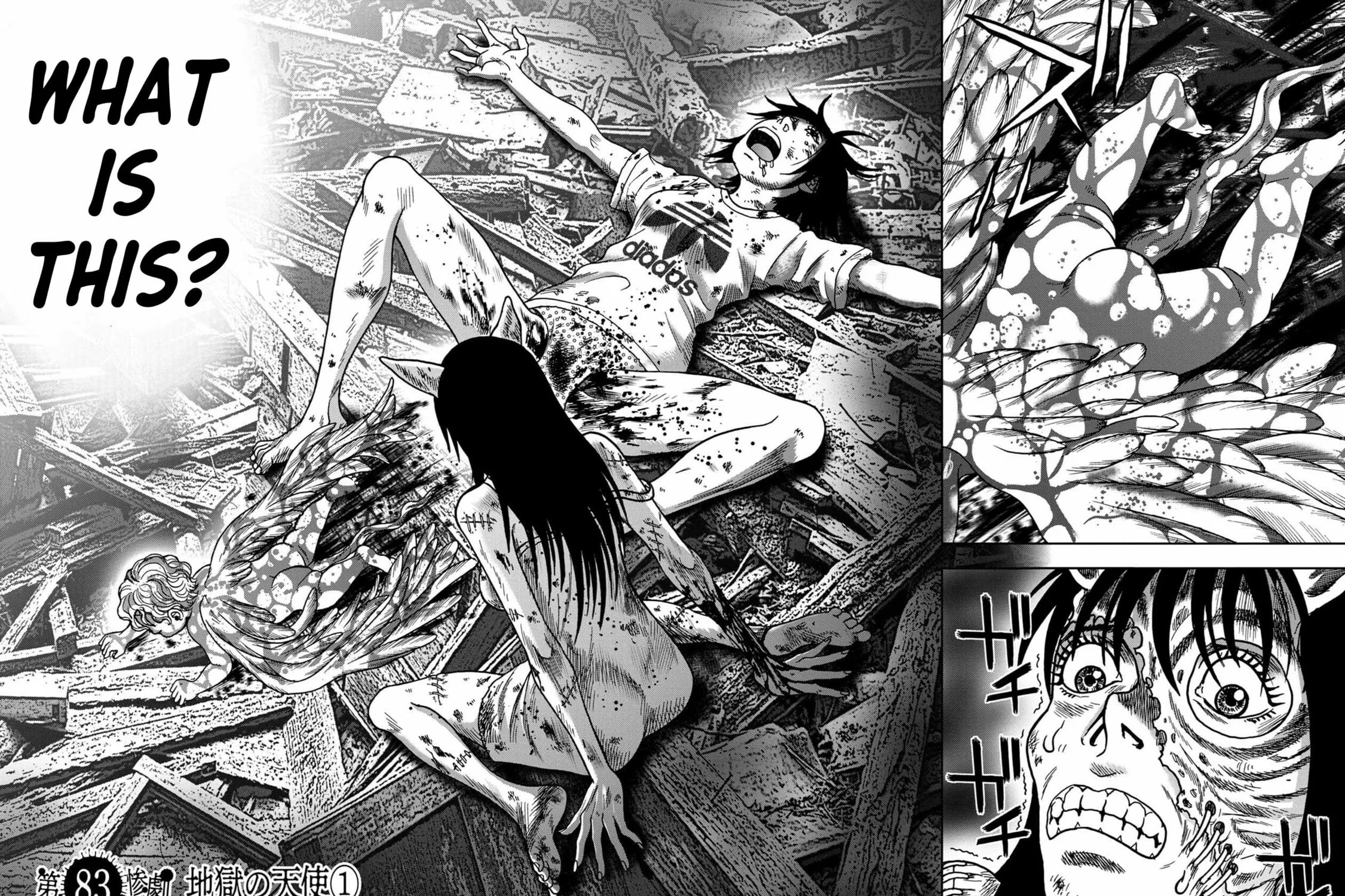 Freak Island Chapter 83 page 3 - 