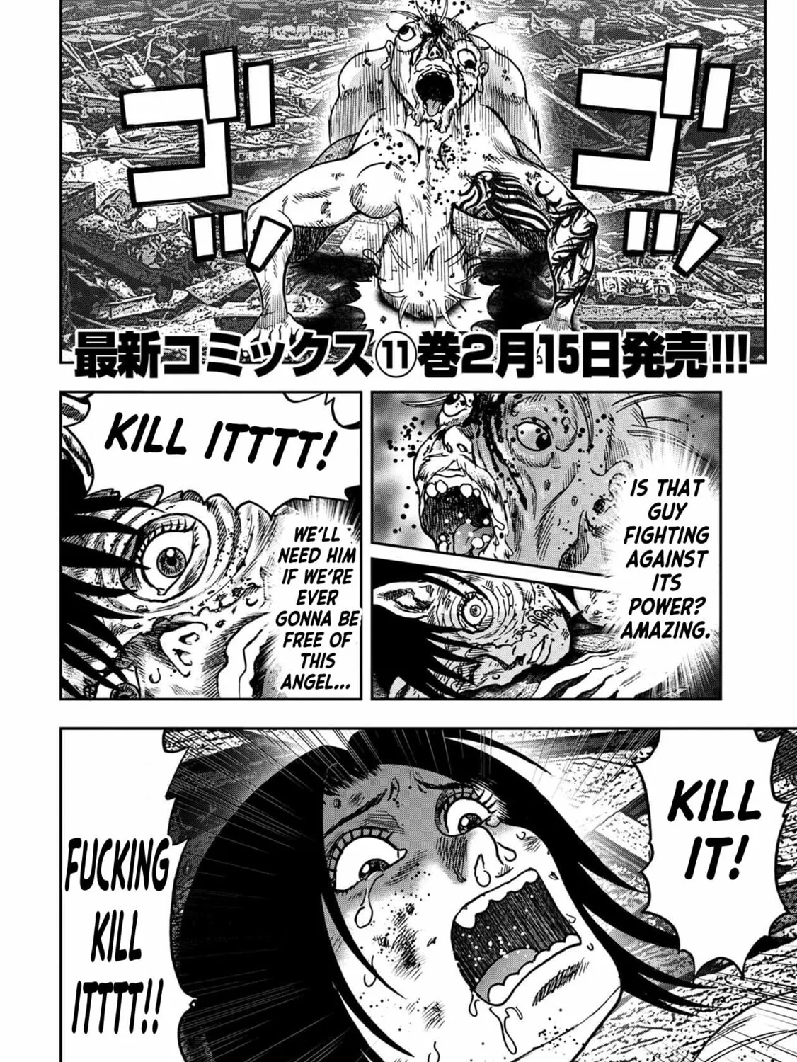 Freak Island Chapter 84 page 1 - 
