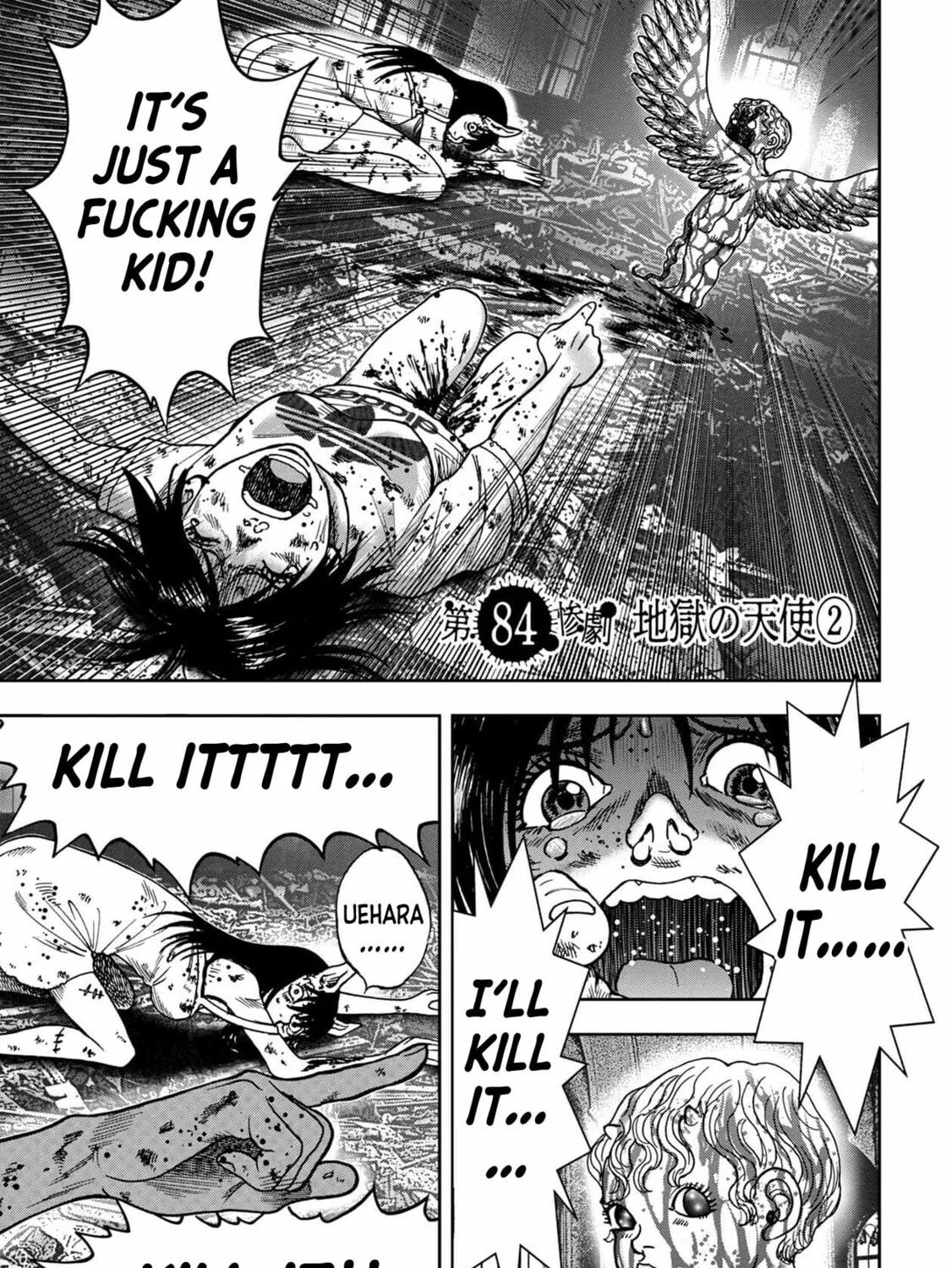 Freak Island Chapter 84 page 3 - 
