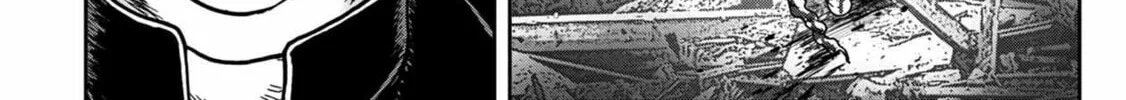 Freak Island Chapter 84 page 10 - 