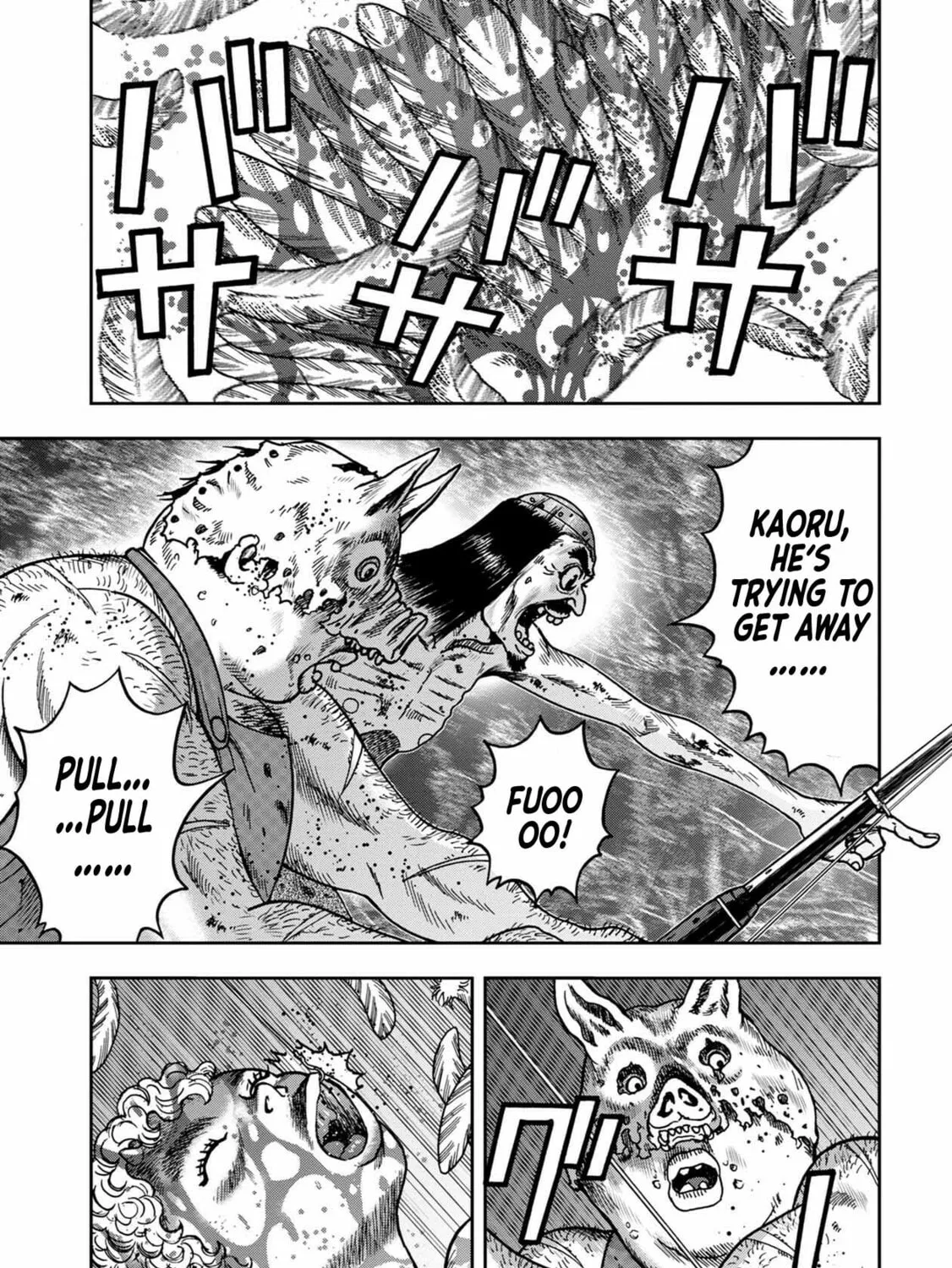 Freak Island Chapter 85 page 1 - 