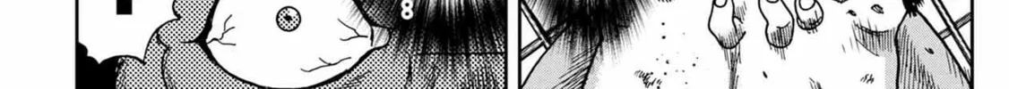 Freak Island Chapter 85 page 22 - 