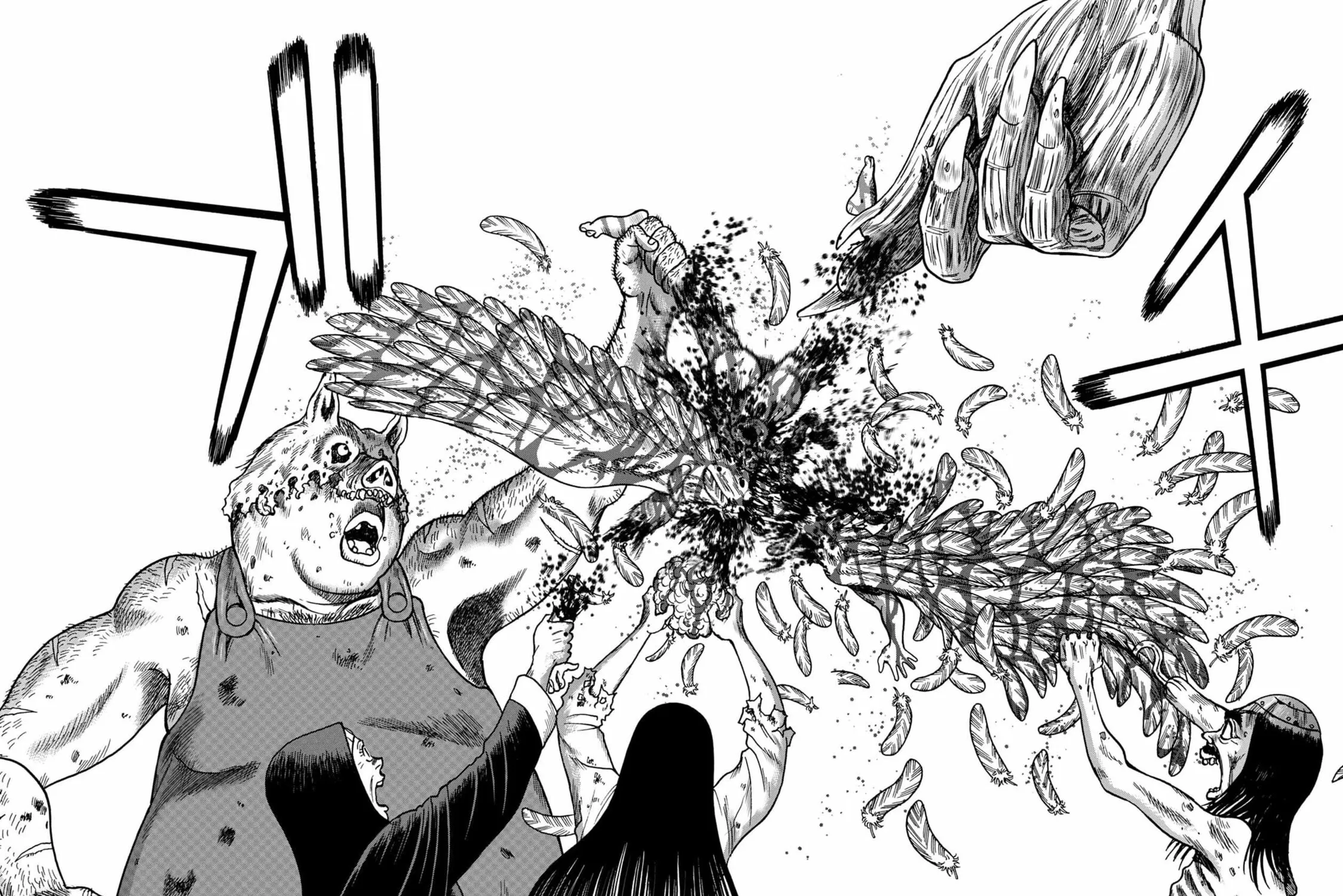 Freak Island Chapter 86 page 17 - 