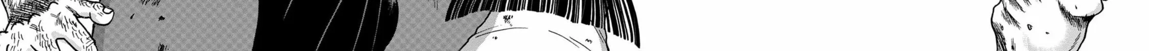 Freak Island Chapter 86 page 18 - 