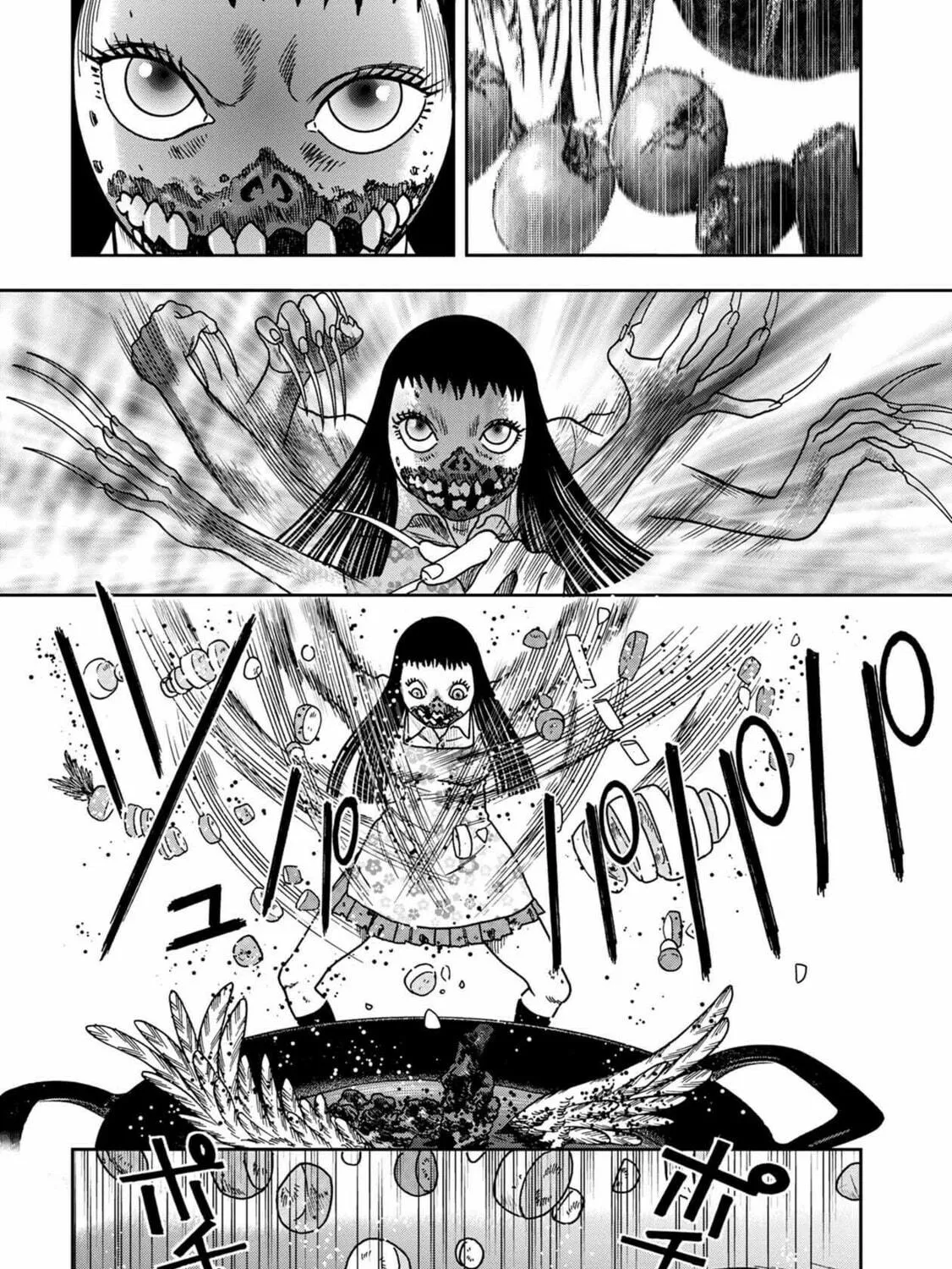 Freak Island Chapter 87 page 17 - 