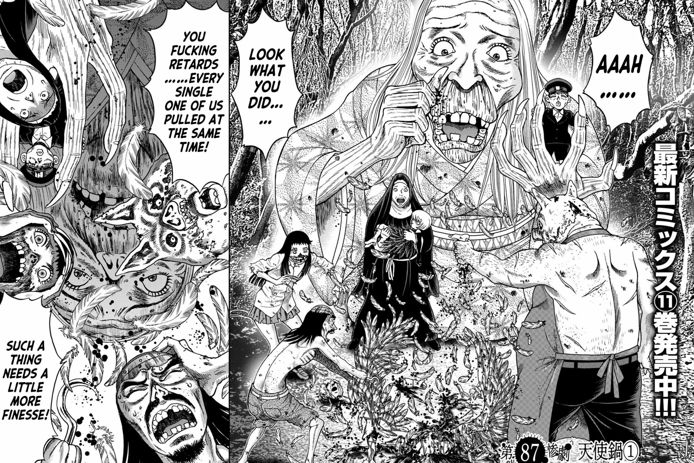 Freak Island Chapter 87 page 3 - 