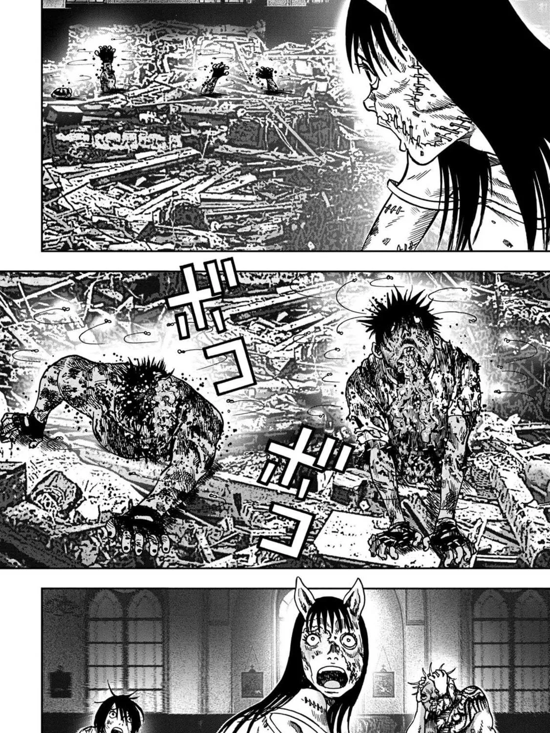 Freak Island Chapter 88 page 11 - 