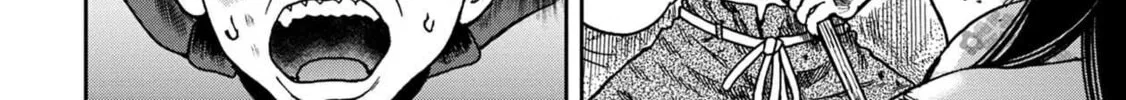 Freak Island Chapter 88 page 8 - 