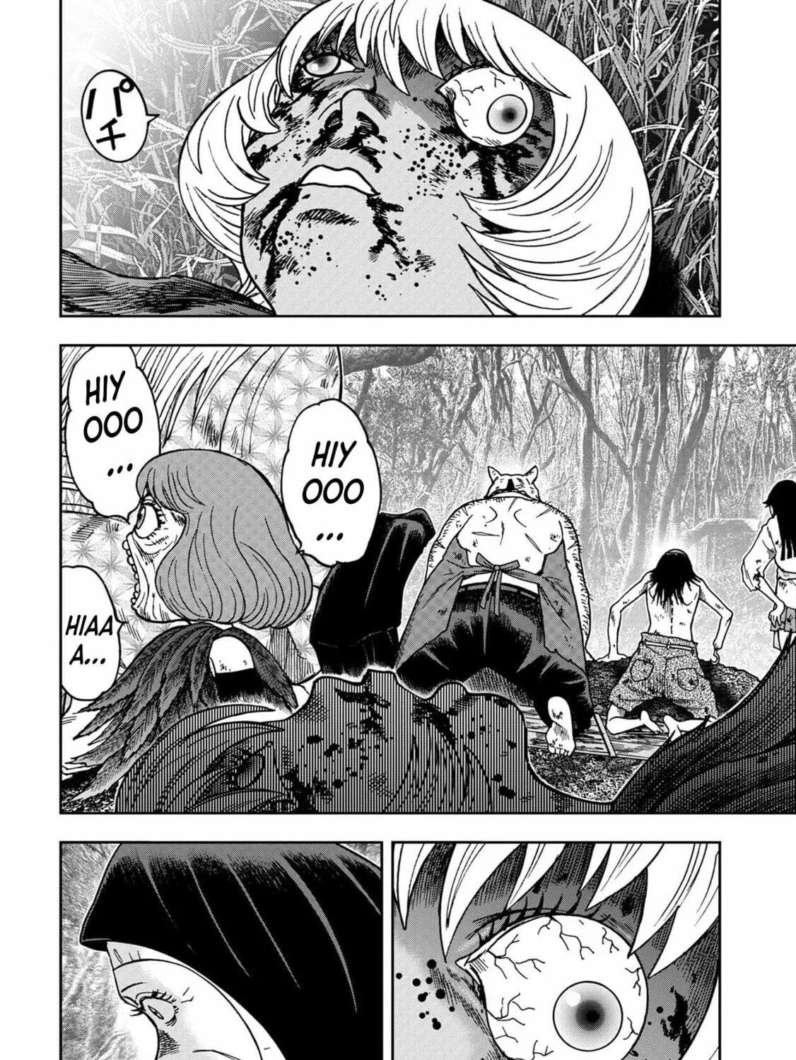 Freak Island Chapter 89 page 13 - 