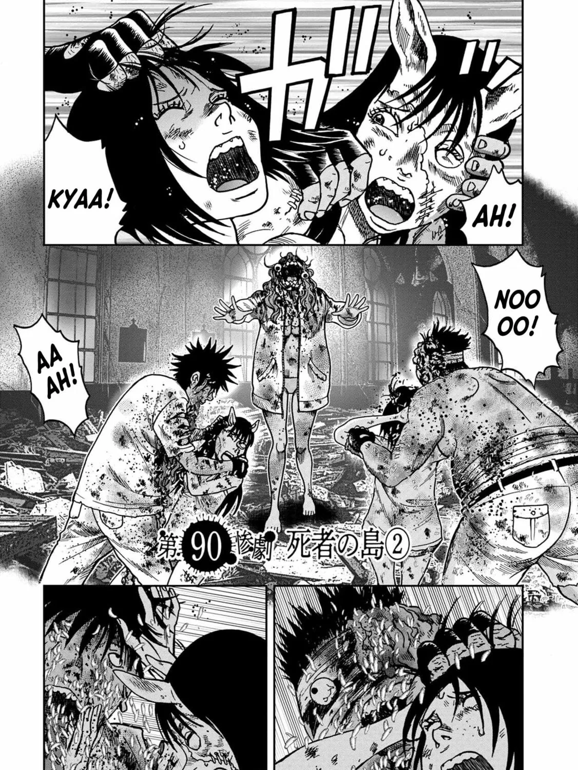Freak Island Chapter 90 page 1 - 