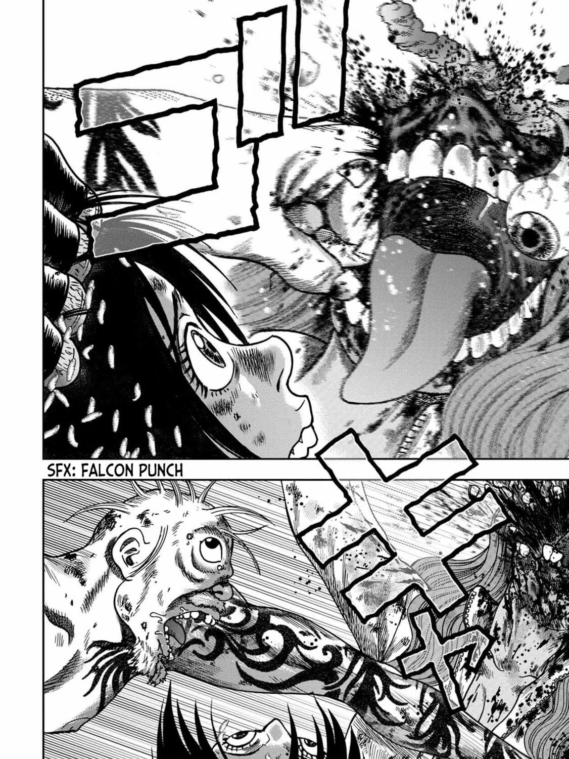 Freak Island Chapter 90 page 5 - 
