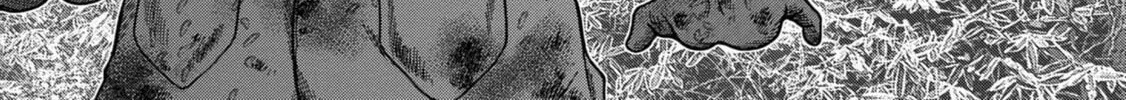 Freak Island Chapter 91 page 14 - 